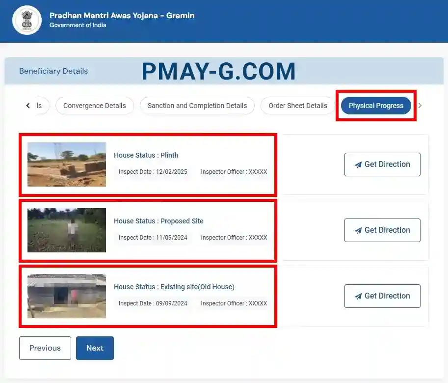 PM Awas Gramin Beneficiary Physical Process Details 2025