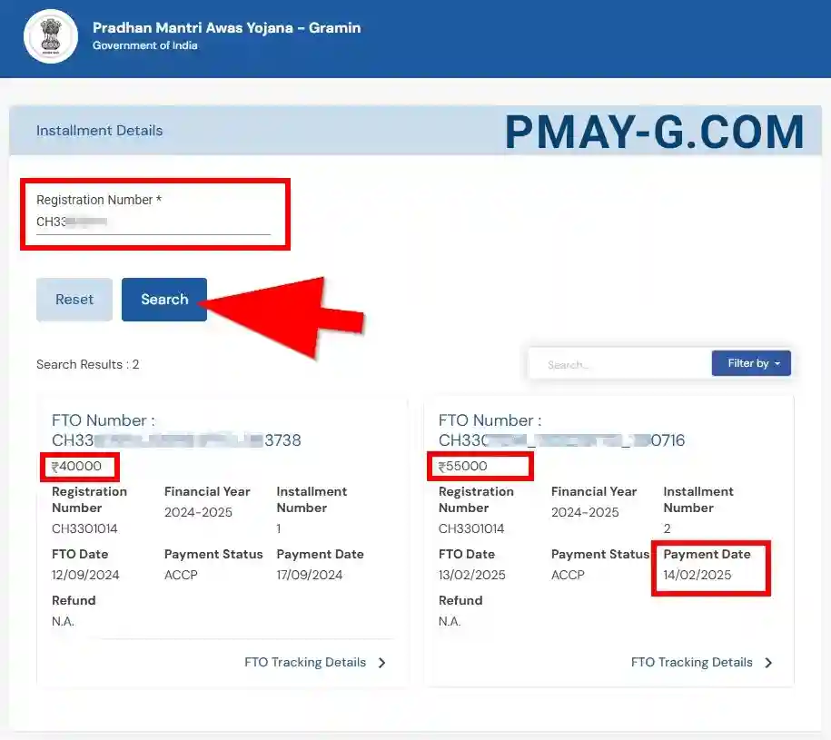 PM Awas Payment Installment Details 2025