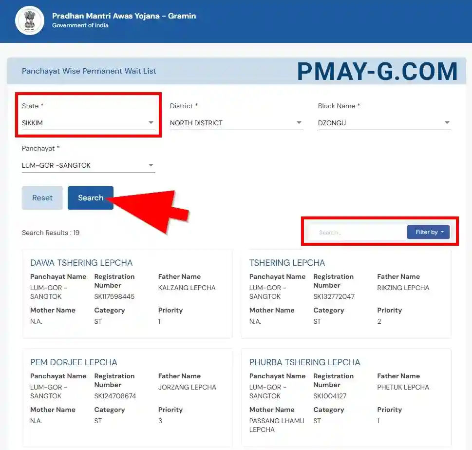 Sikkim PMAY-G Permanent Waiting List 2025-26