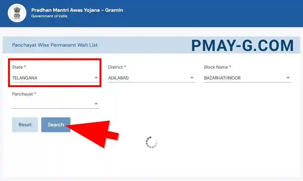 Telangana PMAY-G Permanent Waiting List 2025-26