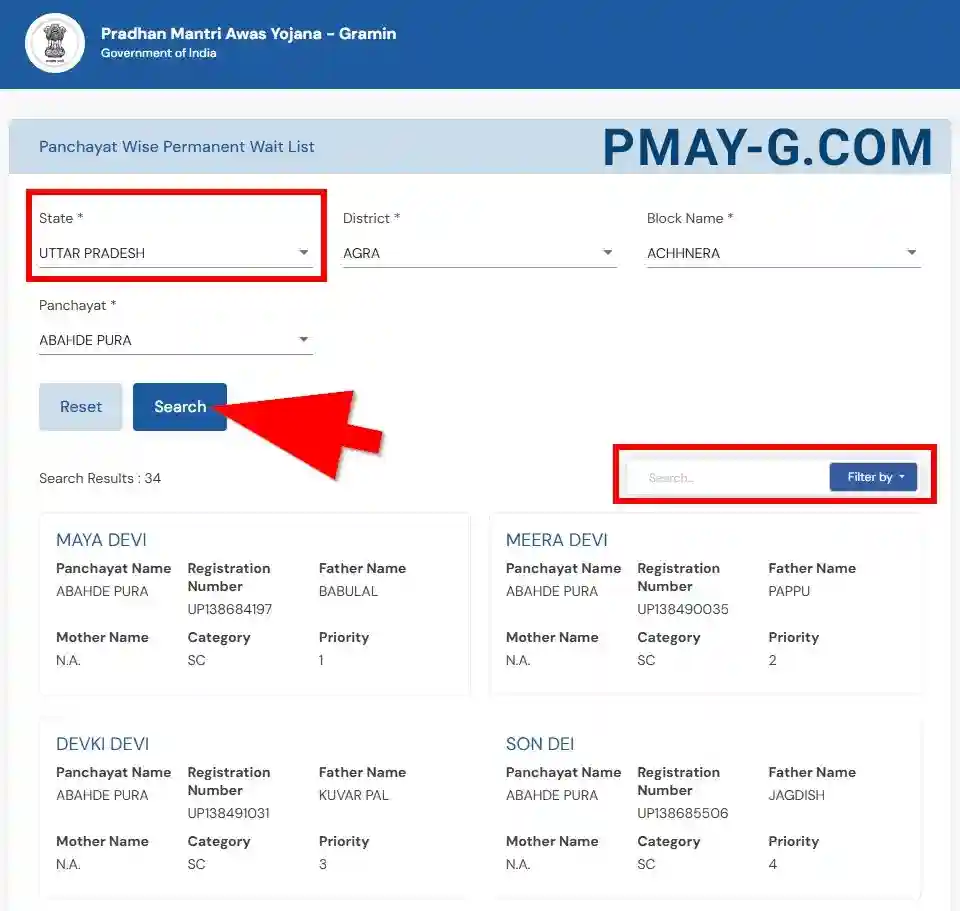 Uttar Pradesh PMAY-G Permanent Waiting List 2025-26