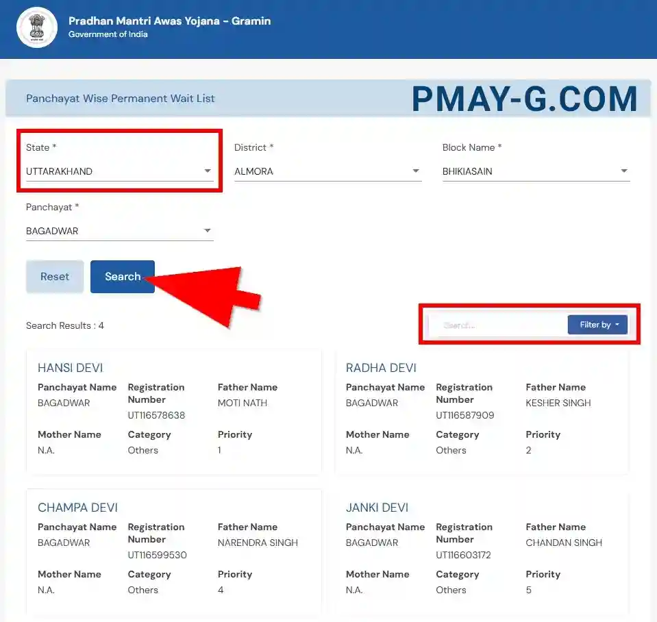Uttarakhand PMAY-G Permanent Waiting List 2025-26